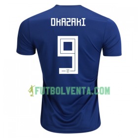 Camiseta de fútbol Japón Okazaki 9 1ª equipación Mundial 2018